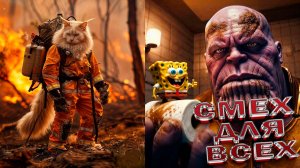 САМАЯ УГАРНАЯ НЕЙРОСЕТЬ ОЧЕНЬ СМЕШНЫЕ ВИДЕОПРИКОЛЫ НЕЙРОСЕТИ