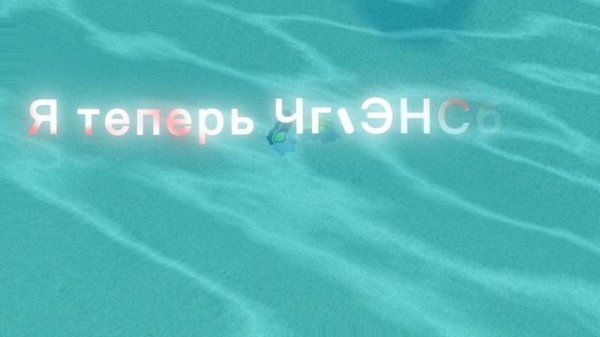 Merry, merry Christmas, merry merry Christmas