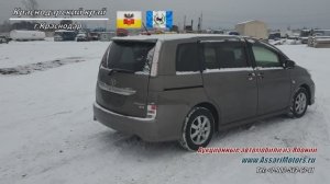 Тойота Исис   2013г. 1.8л. Platana Краснодарский край г.Краснодар