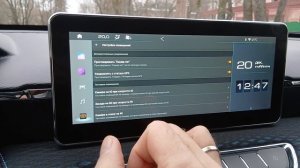 Haval Jolion ⚡️ Активация скрытых функций ⚡️ Установка приложений УДАЛЕННО. ГОЛОСОВОЕ УПРАВЛЕНИЕ 🚀