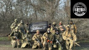 Обращение разведывательно-диверсионной бригады "Эспаньола"