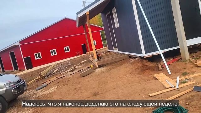 Ep.326 Big Day on the Farm (Russian Subtitles) смотреть онлайн