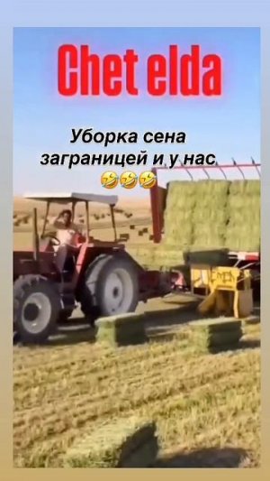 Вспомним как готовились..🤣