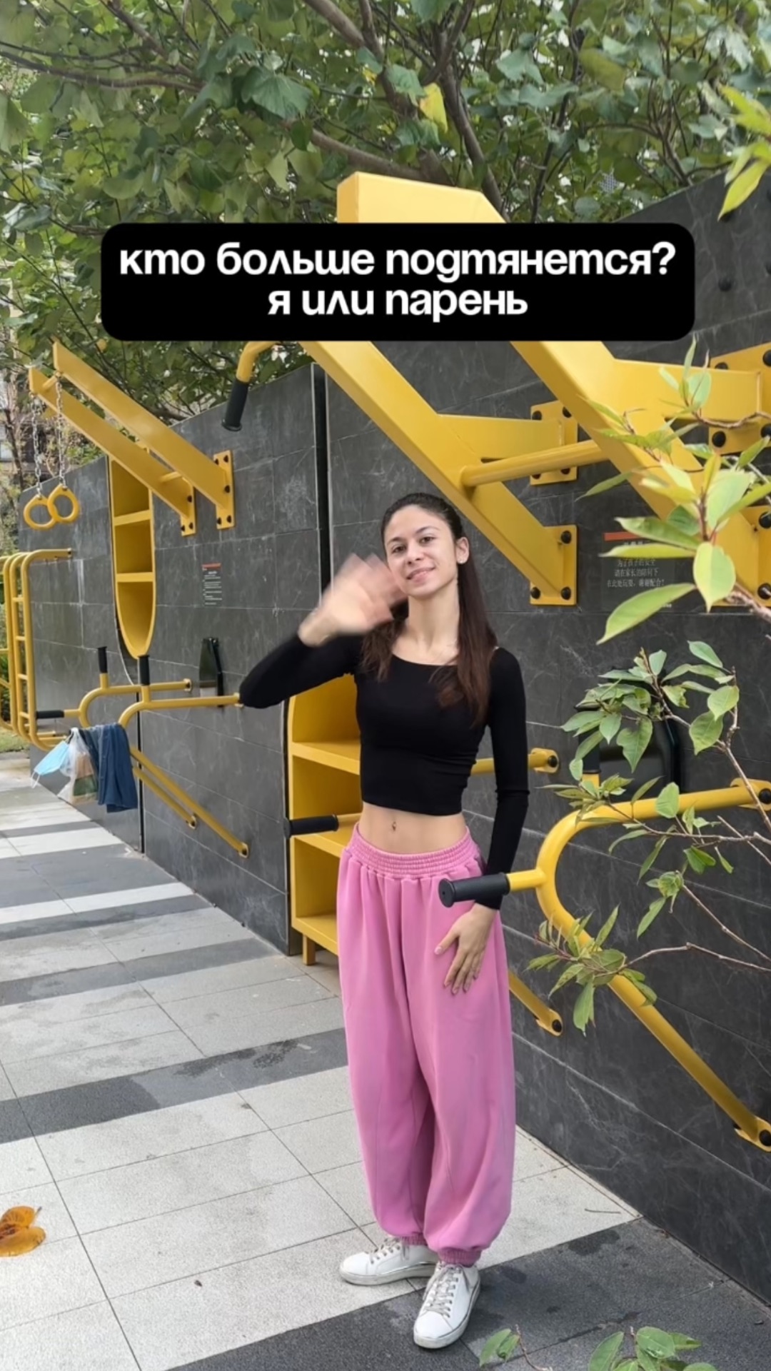 Больше подтянется:парень или девушка?😳