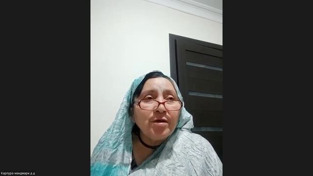 Настройка на джапу Карпура Манджари деви даси 20.12.2025 смотреть онлайн