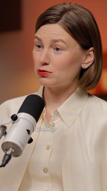 Подкаст о бизнесе в 2026 с Варей Веденеевой уже на канале🔥#бизнес #материнство #предпринимательство смотреть онлайн