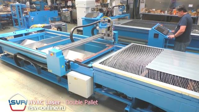 HVAC Laser (SVR) - Double Pallet