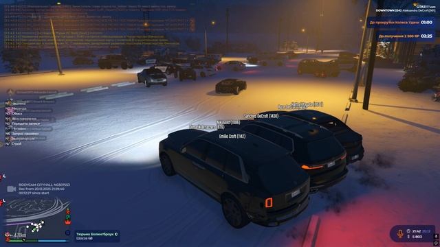 1221 (1) смотреть онлайн