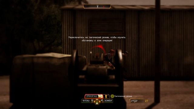 Raven Squad Operation Hidden Dagger - 10 серия Месть