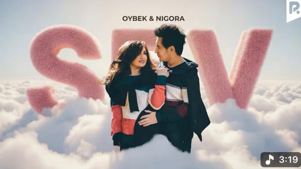 Oybek & Nigora - Sev (Official Music)