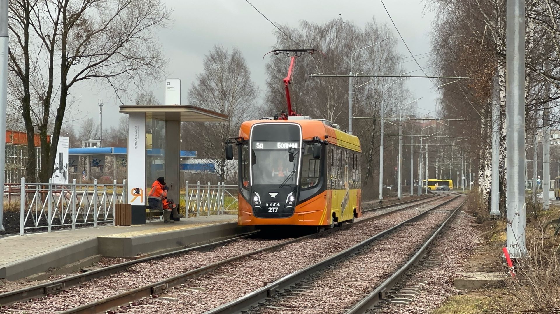 Трамвай КТМ-28 (71-628-02) №217 по маршруту №5Д в Ярославе, ноябрь 2025 года смотреть онлайн