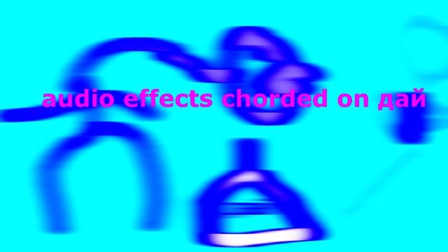 audio effects chorded on дай