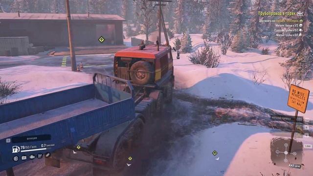 Snow Runner.Аляска ,доставить на станцию трубопровод