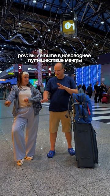 🎬 Начинаю тревел-сериал: 3 недели дороги, новые города и живые кадры пути ✈️