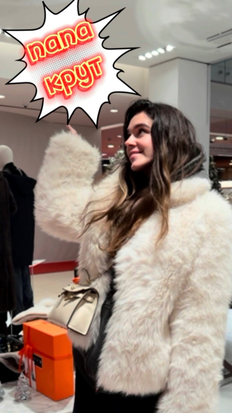 Интересное здесь 🤍 смотреть онлайн