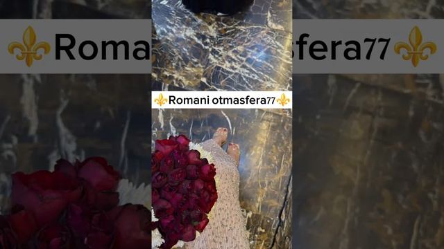 ⚜️Новая песня 👑⚜️ 2025⚜️ Для Маладёжи Зажигательная 🫶 ашунэнти пэ зорэс 🎵🎤💫🫶 смотреть онлайн