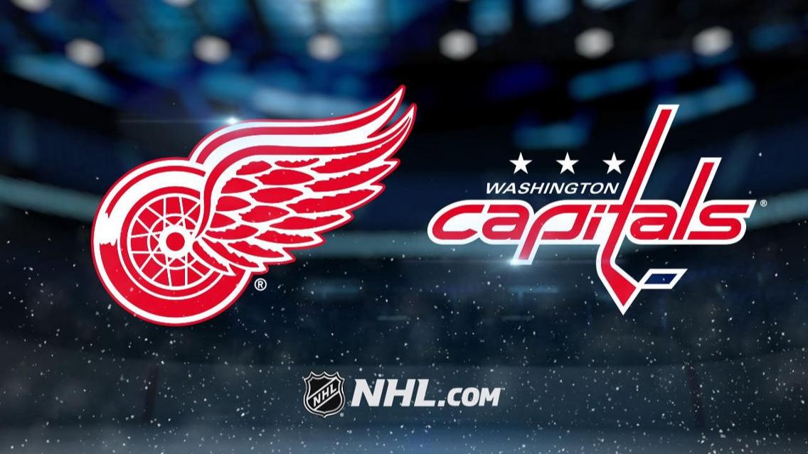 Обзор матча: Детройт Ред Уингз – Вашингтон Кэпиталз | 20.12.2025 | Регулярный чемпионат смотреть онлайн