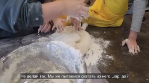 Ep.324 The Kids Take Over (Russian Subtitles)