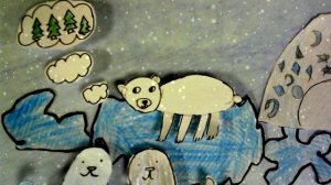 Белый медведь