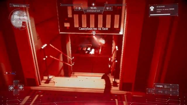 KILLZONE™_ В ПЛЕНУ СУМРАКА Zaruba with Kompashki воеводство смотреть онлайн