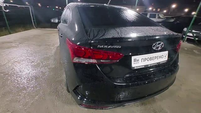 VID_20251220_181004_1766243627584 смотреть онлайн