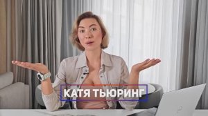 Чем ОПАСЕН МАХ? Разбор приложения специалистом по кибер безопасности