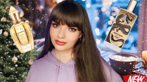 ЛЮБИМОЕ НА ЗИМУ | САМЫЕ КОМФОРТНЫЕ И КОМПЛИМЕНТАРНЫЕ ЗИМНИЕ АРОМАТЫ