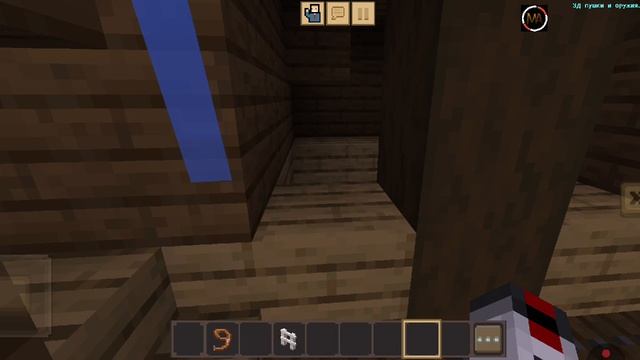 летающий корабль в Minecraft?