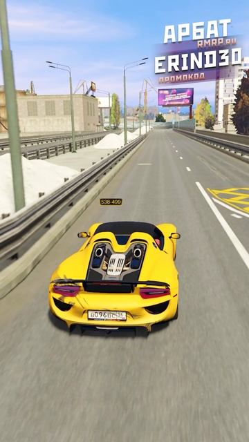 24 ЧАСА в УГНАННОМ ПОРШЕ в ГТА 5 ОНЛАЙН #gta5