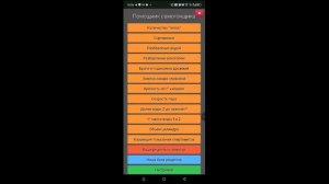 Сколько стоит самогон #4 Цена/качество