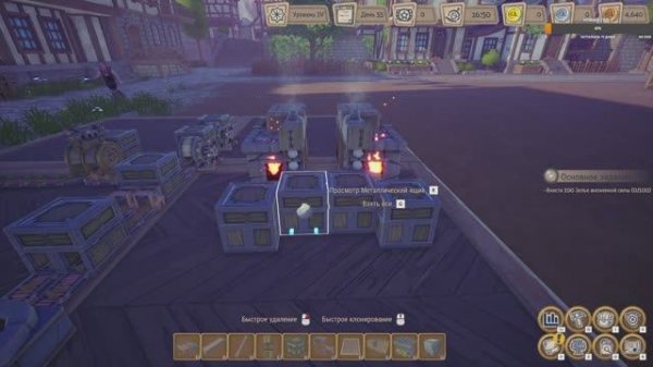 Alchemy Factory #2 переделываю начальную продукцию.