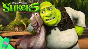 Шрек 5 (Трейлер 2026)