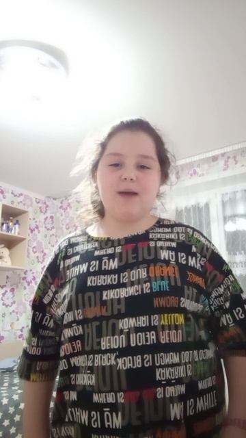 кароч осуждает лосяша