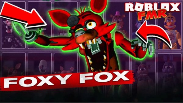 FOXY FOX 👀 Обзор секретного аниматроника в Roblox FMR