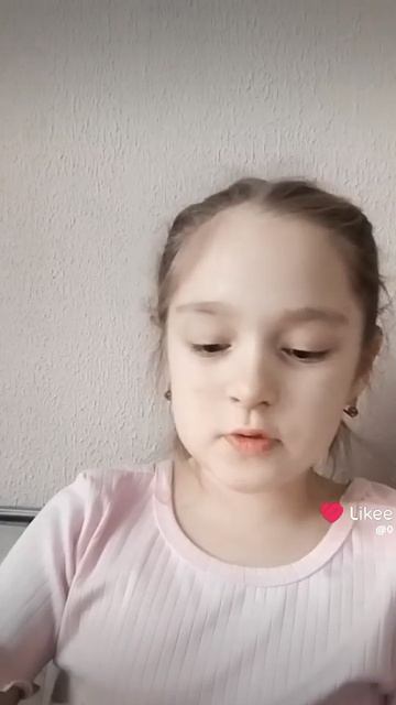 СПАСИБО БОЛЬШОЕ смотреть онлайн