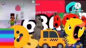 ПВК add round 631-670