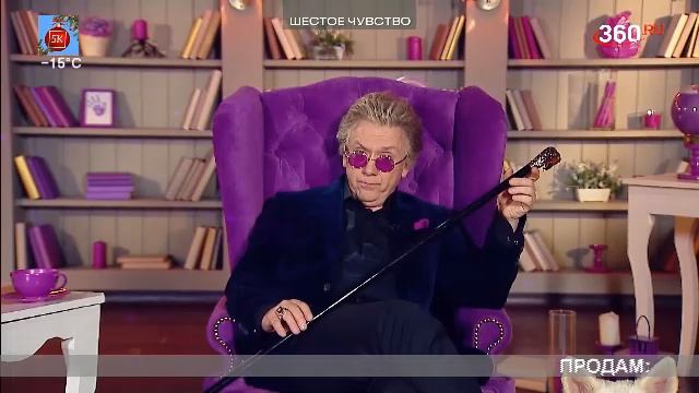 LIVE: Пятый Канский (5К) смотреть онлайн