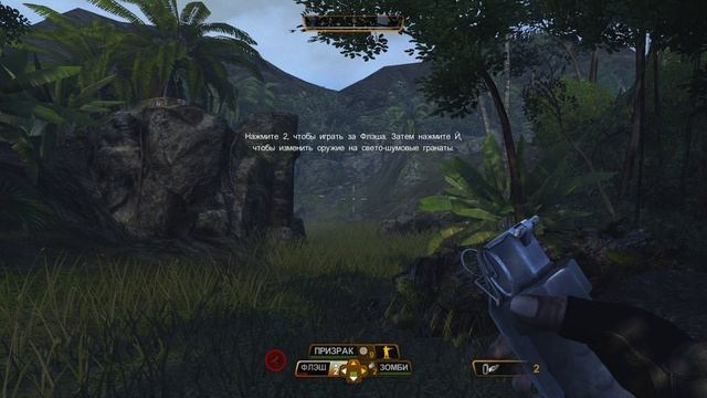 Raven Squad Operation Hidden Dagger - 2 серия Тачдаун