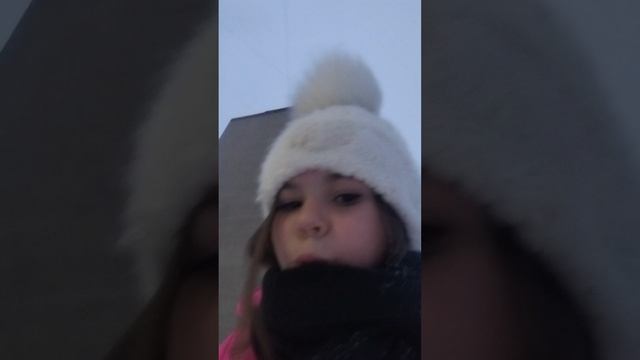 на каток смотреть онлайн