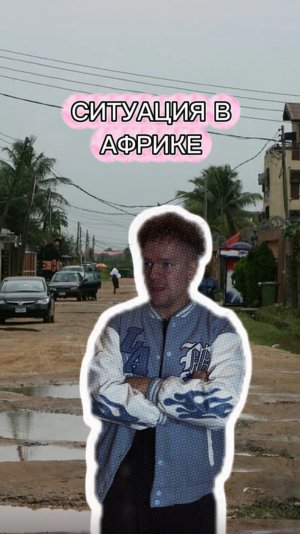 ЭТО ПРАНК ИЛИ ОГРАБЛЕНИЕ?