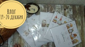 Ящик пандоры открыт