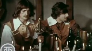 Песня Атоса (Есть в графском парке черный пруд...) из фильма  Д`Артаньян и три мушкетера  (1979)