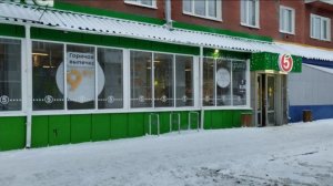 Обман в Пятёрочке