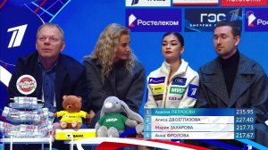 Аделия Петросян победила на Чемпионате России по фигурному катанию.