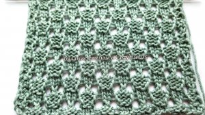 Простой и легкий ажурный узор красивый с двух сторон