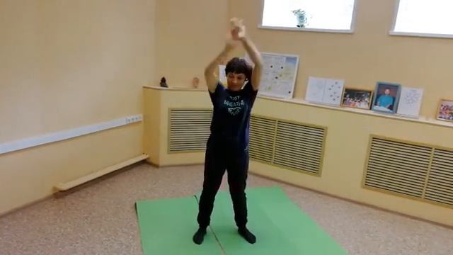 Утро с Улыбкой. Спиральная гимнастика