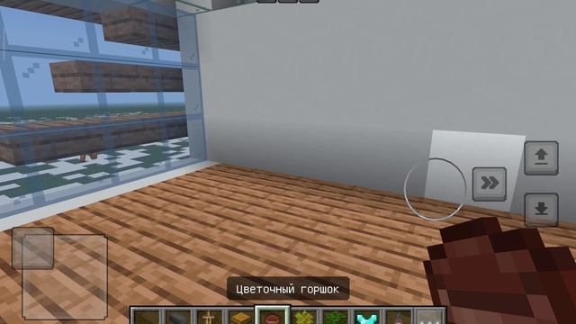 Постройка дома в Майнкрафте. Часть 2 смотреть онлайн