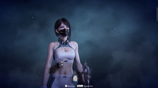 Naraka - Fate/Zero Судьба/Начало ED-2