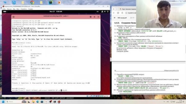 Gaforov-net-os-admin-LR-06