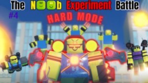 noob experiment #4